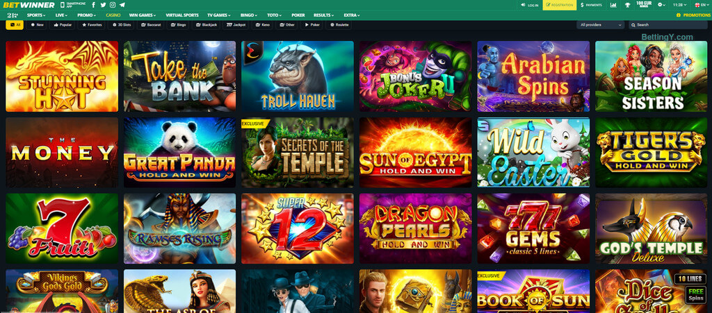 Betwinner Bonus বিশাল সুবিধা ও আকর্ষণীয় প্রস্তাবনা Betwinner Bonus বিশাল সুবিধা ও আকর্ষণীয় প্রস্তাবনা